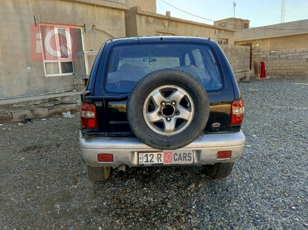 کیا سپۆرتاج